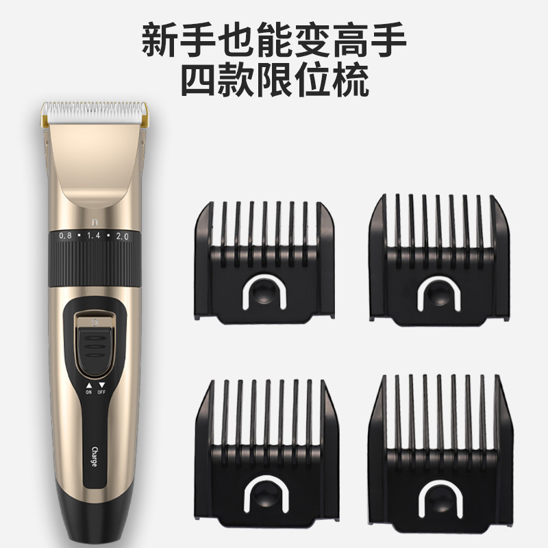Charging Hair Clipper Electric Clipper Electric Electrical Hair Cutter Adult Razor Elderly Children Pet Hair Clipper