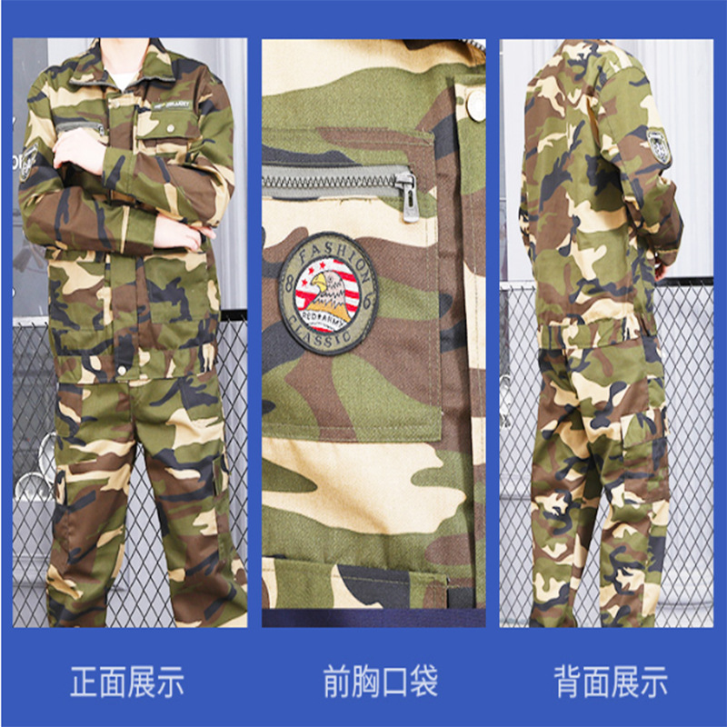 Spring and Autumn Canvas Camouflage Overalls Suit Welding Welder Electrical Engineering Fatigue Clothes Cotton Labor Protection Clothing