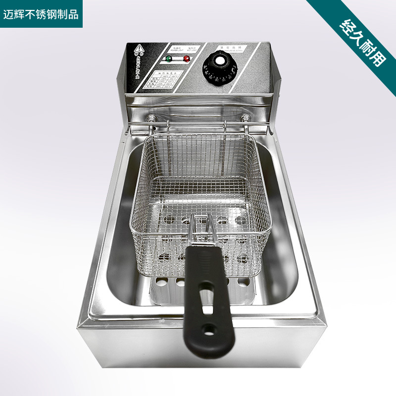Factory Direct Sales Desktop Electrical Twin-Tank Frying Oven Deep Frying Pan Commercial French Fries Frying Machine Thickened Single Cylinder Fried Machine