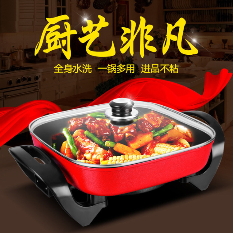 Pot Korean MultiFunctional Electric Food Warmer Household Electric Hot Pot NonStick TwoFlavor Hot Pot Electrical Gift