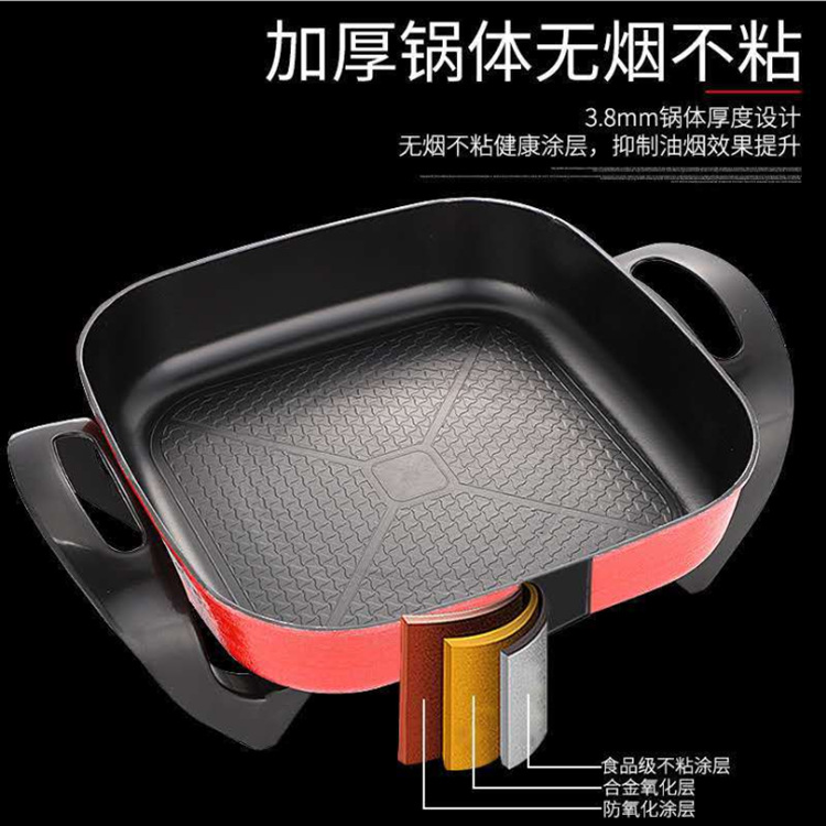 Pot Korean MultiFunctional Electric Food Warmer Household Electric Hot Pot NonStick TwoFlavor Hot Pot Electrical Gift