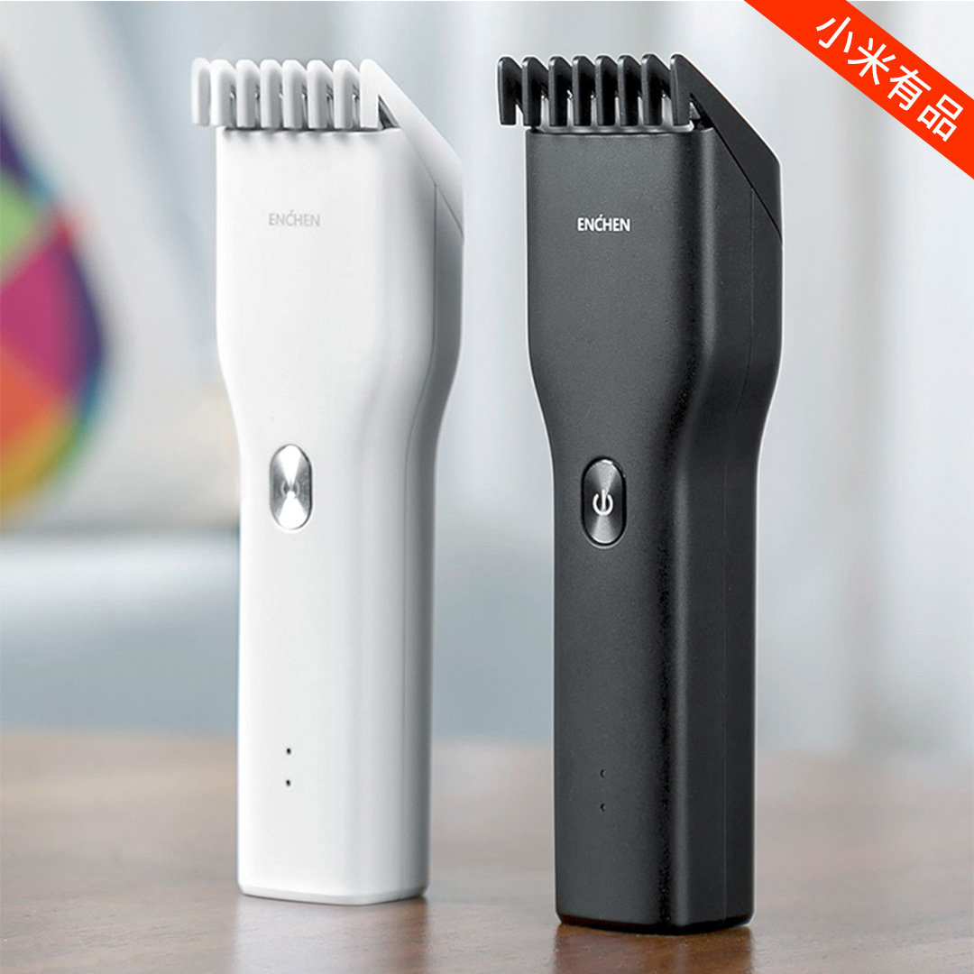 Hair Clipper Electric Clipper Fast Rechargeable Electrical Hair Cutter Adult and Children Shaving Electric Household