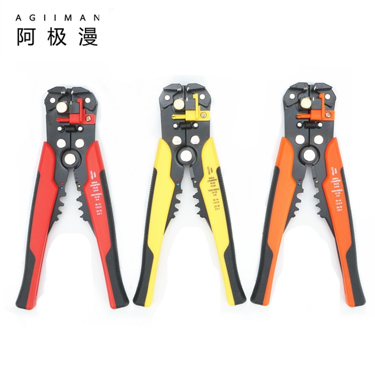 Available Whole Electrical Tools Wire Peeling Pulling Wire Manual Pliers Multifunctional Automatic Wire Stripper