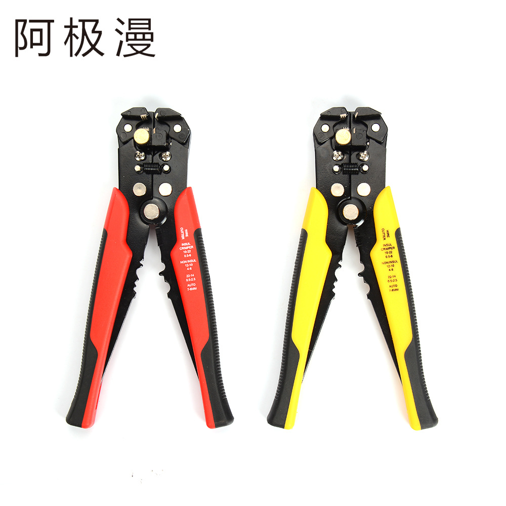 Available Whole Electrical Tools Wire Peeling Pulling Wire Manual Pliers Multifunctional Automatic Wire Stripper