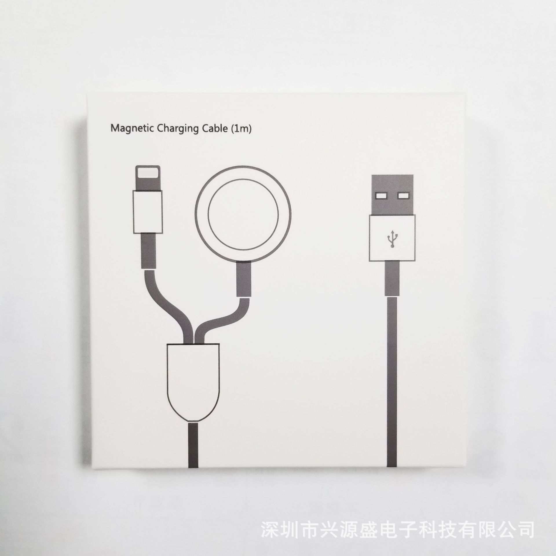 to Apple Watch Charger Apple Wireless Charger Electrical Appliance Apple Watch Charging Cable Wireless Charger
