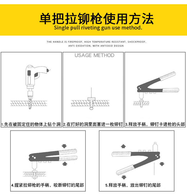 Professional Manual Double Handle Core Pulling Riveting Gun Riveter PullSetter Narew Gun Pull Rivet Hand Tools Whole