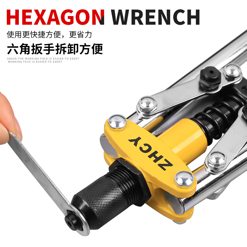 Manual Double-Handle Core Pulling Riveting Gun Riveter Pull-Setter Labor-Saving Narew Gun Pull Rivet Hand Tools