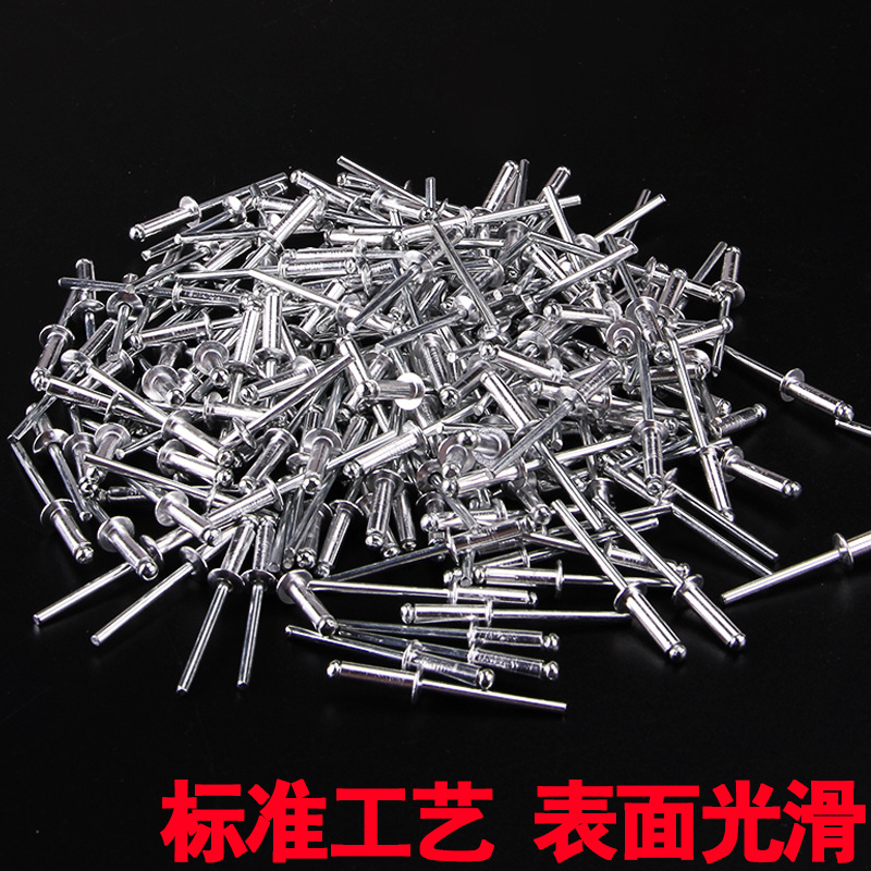 500 PCs Wholesale Core Pulling Riveting Gun Nails Aluminum Rivet Nail Nail Pulling Pliers Riveter Rivet 3.2 Mm4.2mm5mm