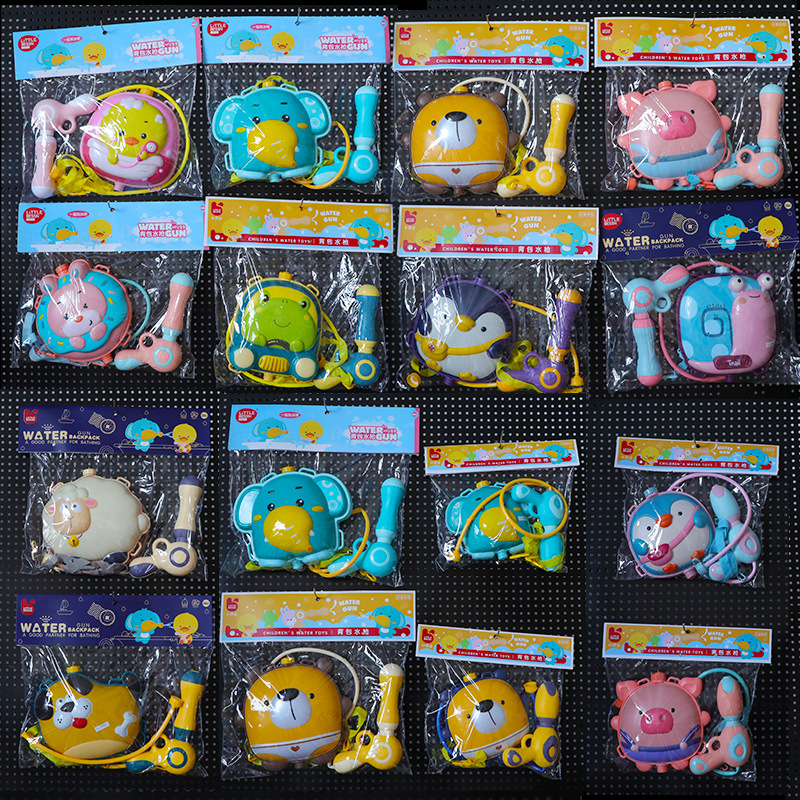 Gun Toy BackpackStyle Large Capacity Pullout Water Spray New Animal Water Pole Playing Water Generation CrossBorder