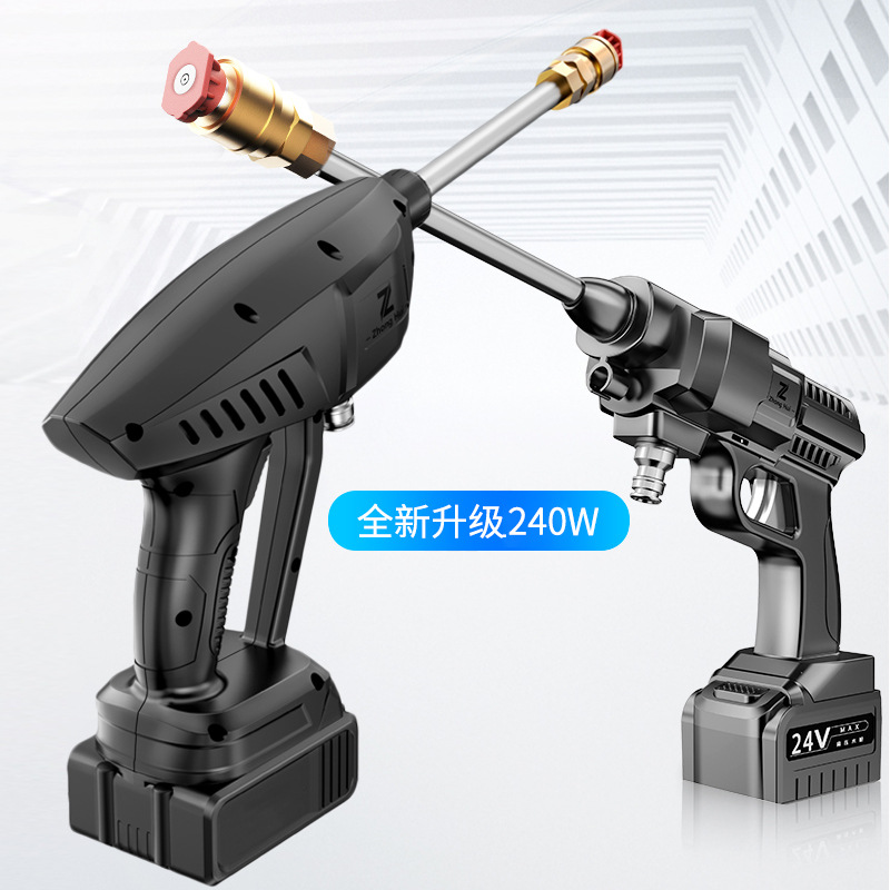 Power Car Washing Gun Wireless Lithium Battery Car Washing Machine High Pressure Water Pump Household Car Watering Spray
