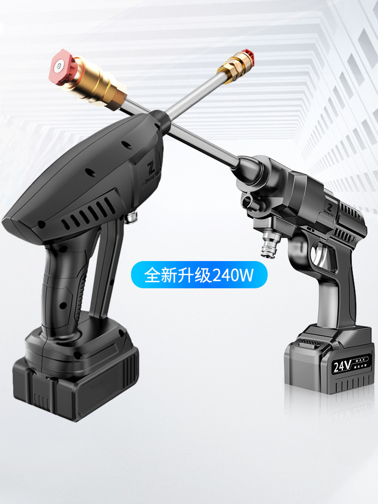Power Car Washing Gun Wireless Lithium Battery Car Washing Machine High Pressure Water Pump Household Car Watering Spray