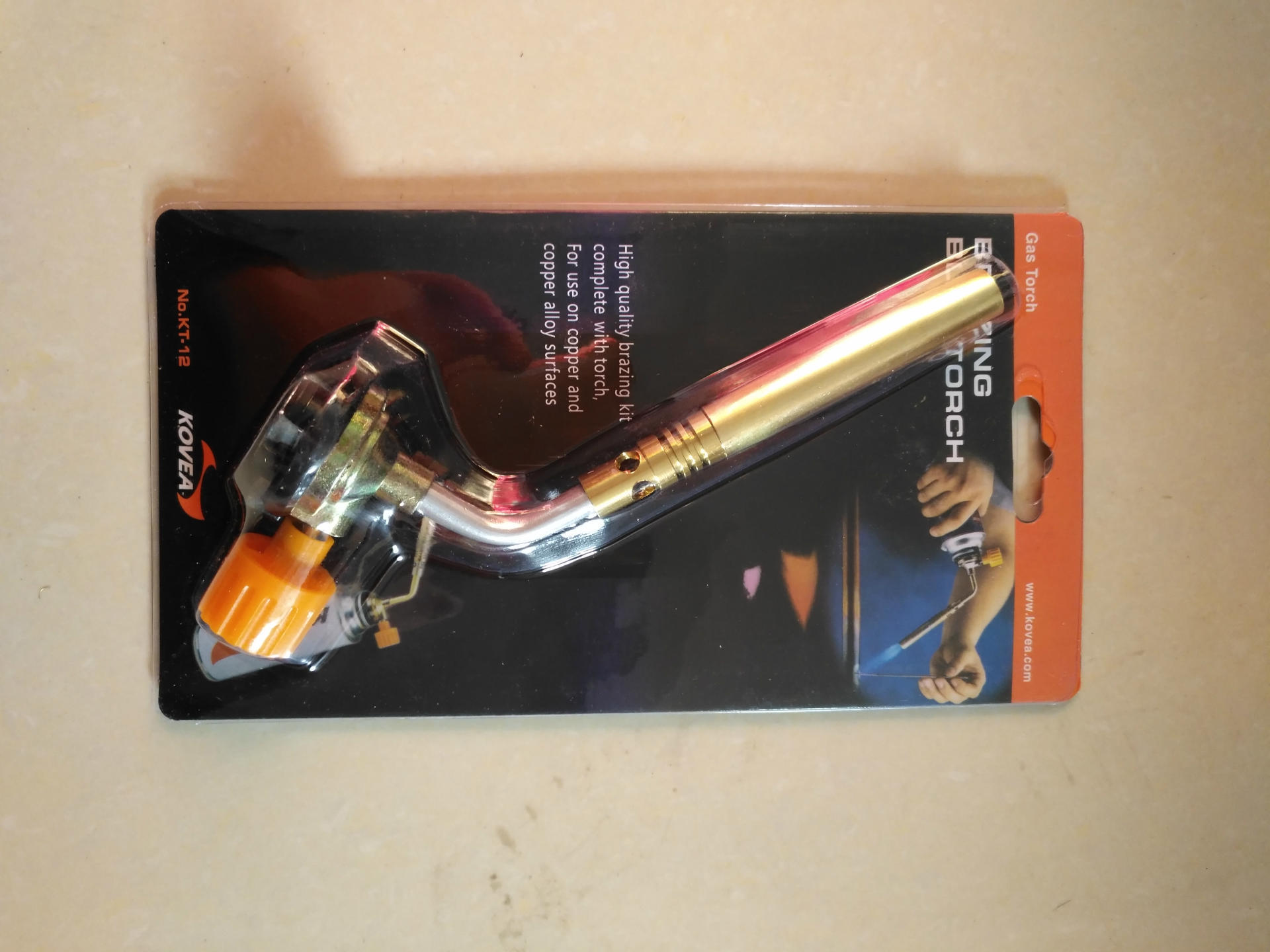 Refrigerator Air Conditioner Copper Tube Welding Fire Spraying Gun Spray Gun Baking Outdoor Charcoal Burning Torch