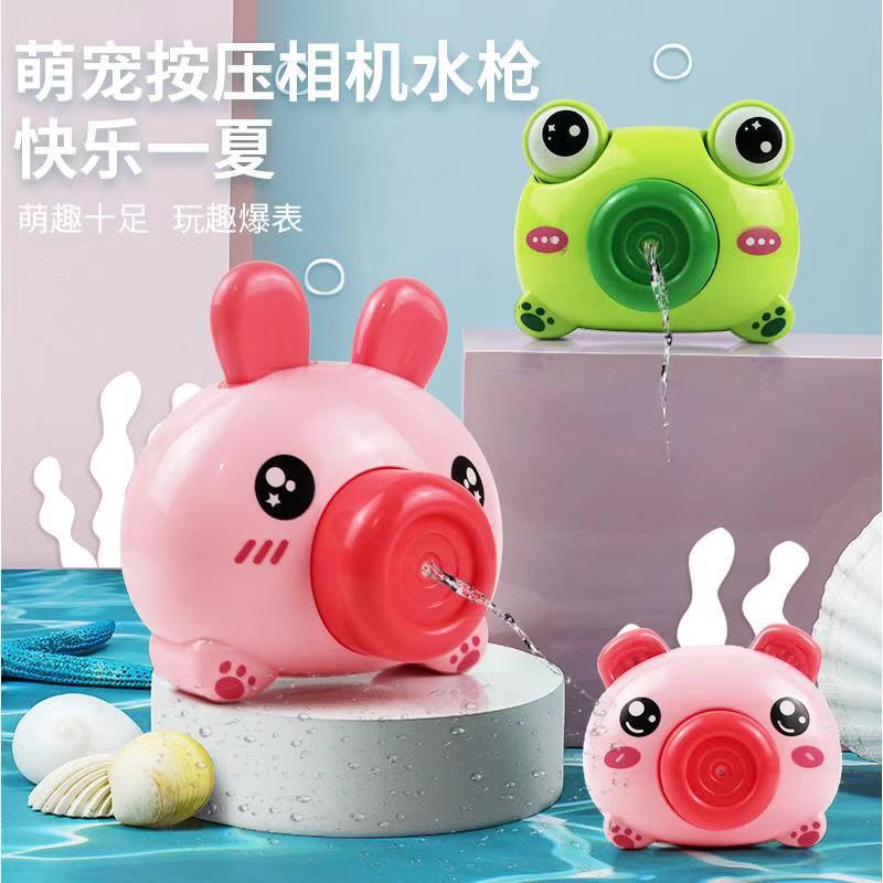 Children&#039;s Water Spray Camera Water Gun Small Toy TikTok Playing Water Pig Camera Night Market Stall Wholesale Gift