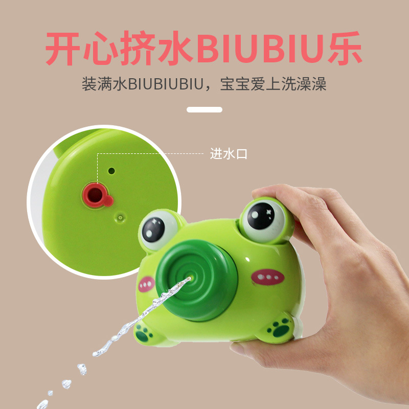 Children&#039;s Water Spray Camera Water Gun Small Toy TikTok Playing Water Pig Camera Night Market Stall Wholesale Gift