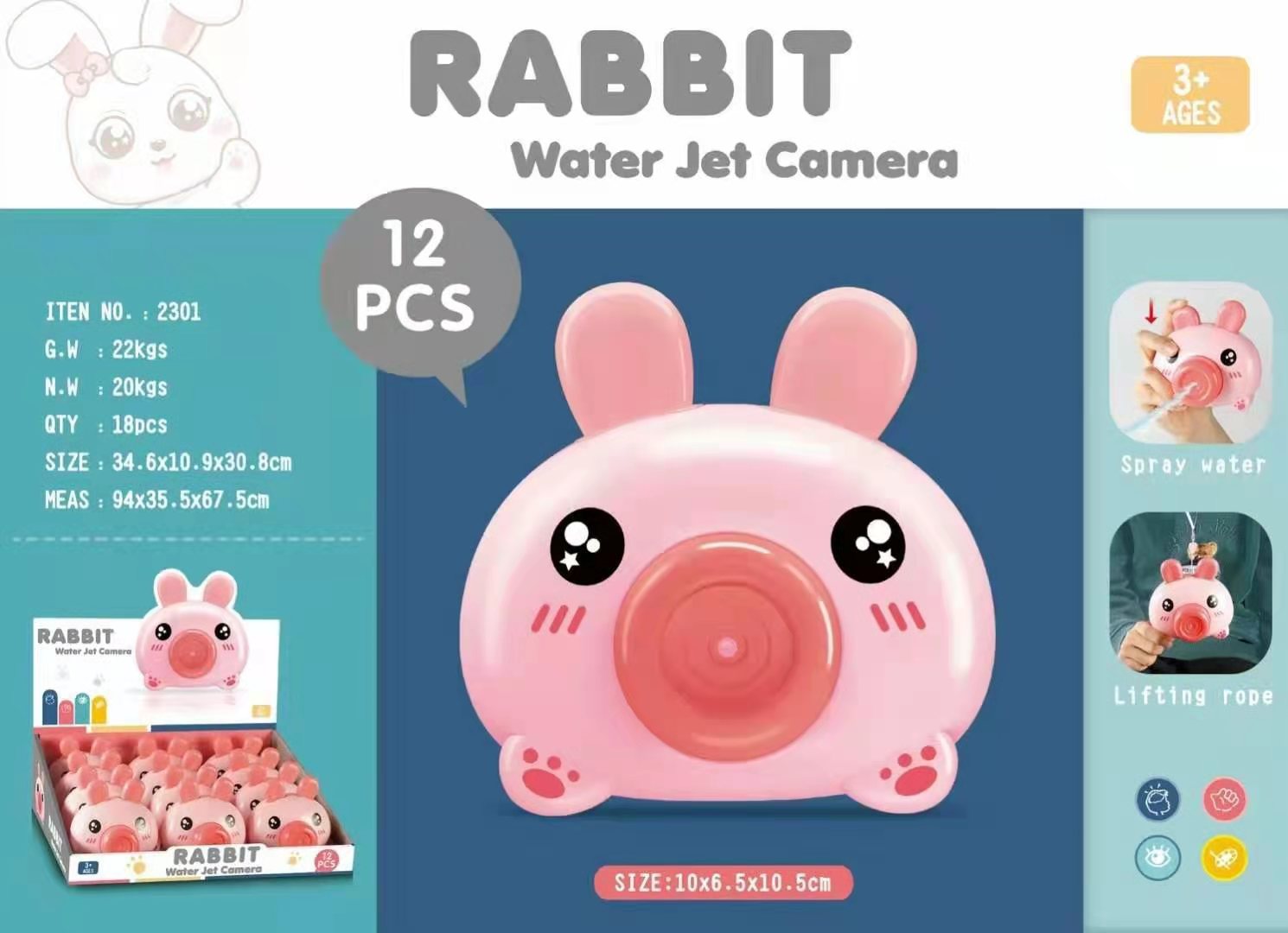 Children&#039;s Water Spray Camera Water Gun Small Toy Douyin Online Influencer Water Playing Pig Camera Night Market Stall 
