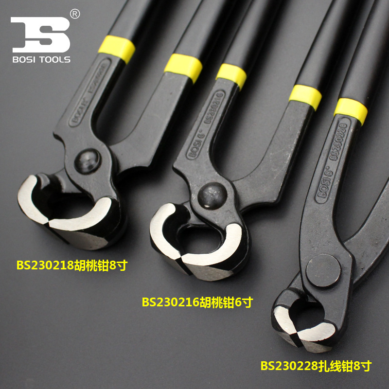 Persian Tools Walnut Pliers Flat Bit Tongs 6-Inch 8-Inch Rabbet Pliers Nail Puller Nail Removing Clamp Shoe Repair Pliers Nail Puller
