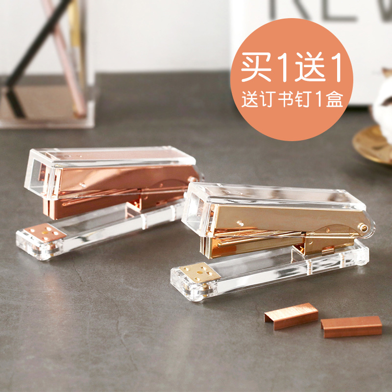 Yunmuzahuo Transparent Acrylic Stapler Rose Gold Stapler Nail Puller Document Binding Office Supplies