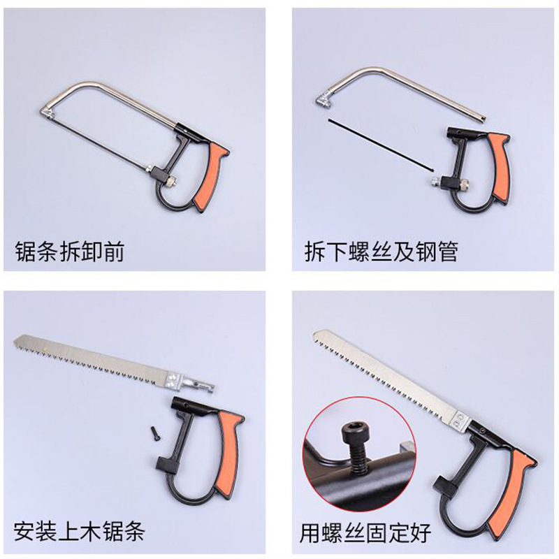 Cross-Border Magic Handsaw Small Mini Woodworking Latte Art Saw Seven-in-One Carpenter&#039;s Wood SA Hacksaw Blade Tile Saw