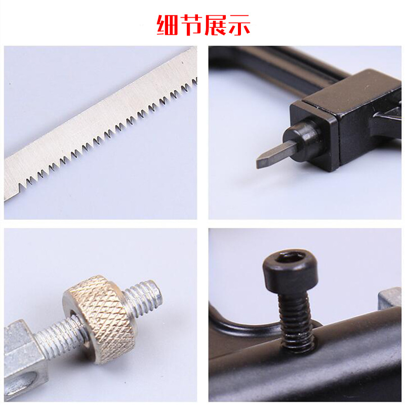 Cross-Border Magic Handsaw Small Mini Woodworking Latte Art Saw Seven-in-One Carpenter&#039;s Wood SA Hacksaw Blade Tile Saw