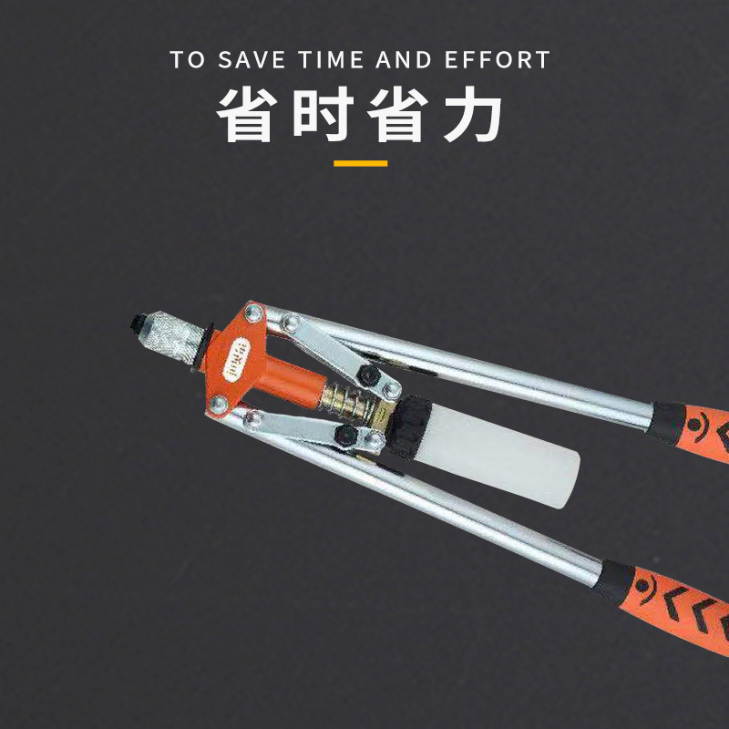Manual Double-Handle Core Pulling Pull Rivet Staple Gun Labor-Saving Blind Nut Staple Gun Narew Gun Pull Rivet Hand Tool Hardware
