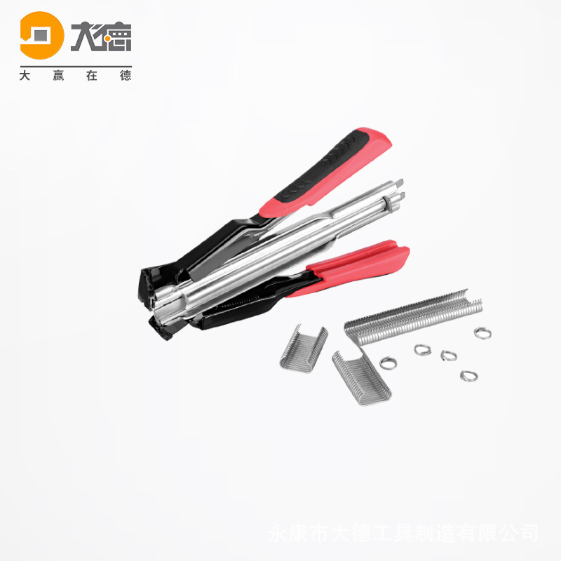 Staple Gun SR8 Retaining Ring Nail Gun Binding Chicken Cage Gun Pet Cage Sets of Cage Gun Binding Cage Gun C Type Pliers