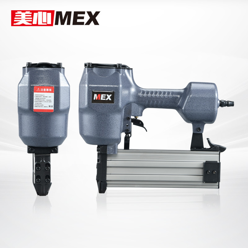 Steel Nail Horse Nail Straight Nail Nailing Artifact Cement Trunking Staple Gun Pneumatic UType Pneumatic Strip Nail Gun