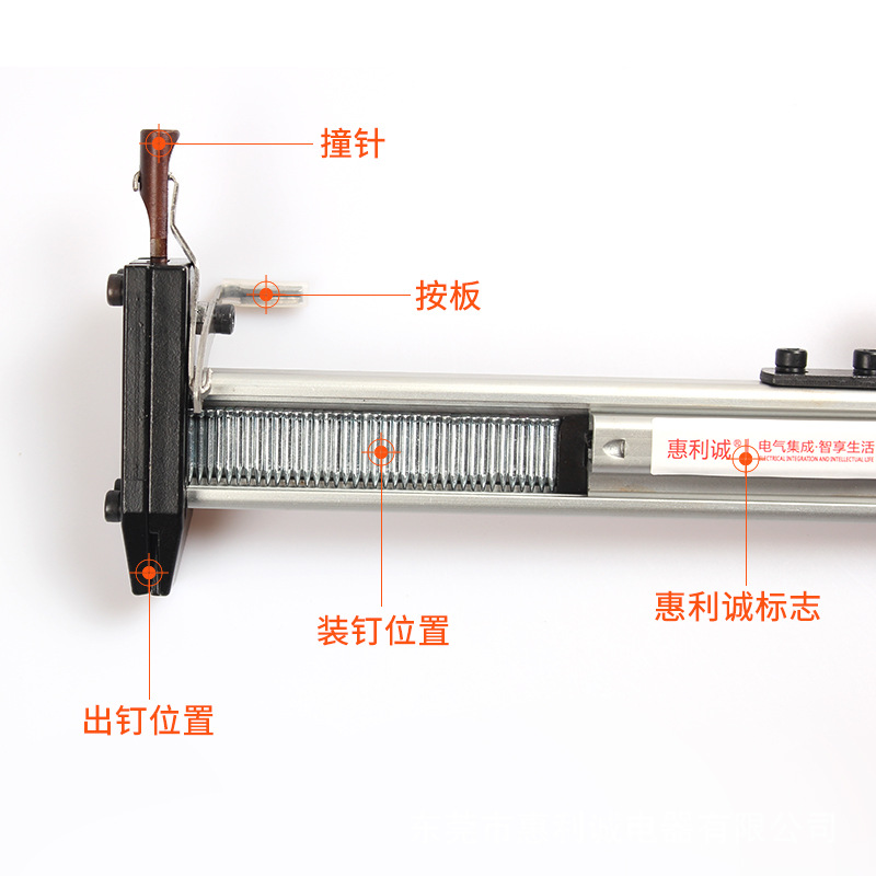 Gun Manual Steel Row Nail Staple Gun Staple Gun Trunking Nagler Fujiwara Steel Nail Gun Staple Gun Nailing Machine