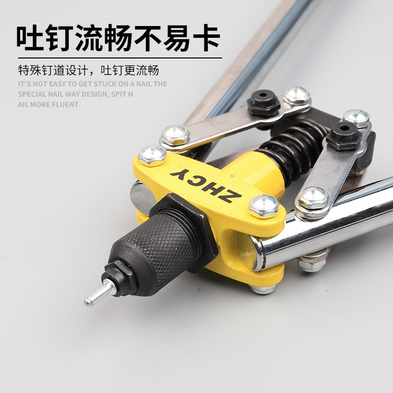 DoubleHandle Core Pulling Pull Rivet Staple Gun LaborSaving Blind Nut Staple Gun Narew Gun Pull Rivet Hand Tool Hardware
