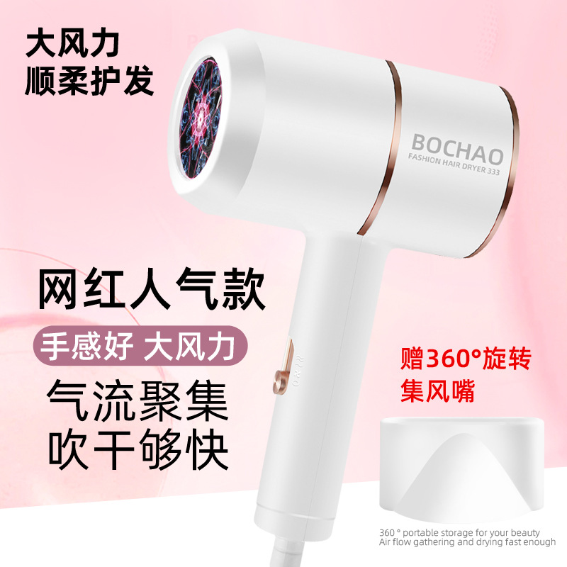 Factory Wholesale Internet Celebrity Hammer Hair Dryer Large Wind Household Hair Dryer Hair Salon Hotel High Power Electric Hair Dryer