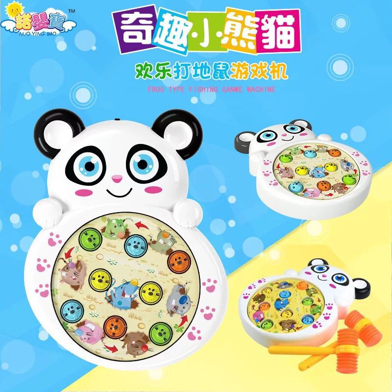 Nuo Yinbao Double Hammer Hamster New Plastic Panda Music Electric Children&#039;s Educational Nostalgic Toy