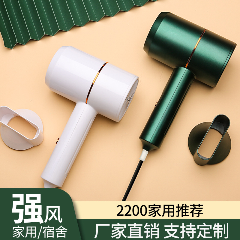 High Power Household Electric Blower Internet Celebrity Hammer Hair Dryer Hair Salon New Hair Dryer Generation Hair