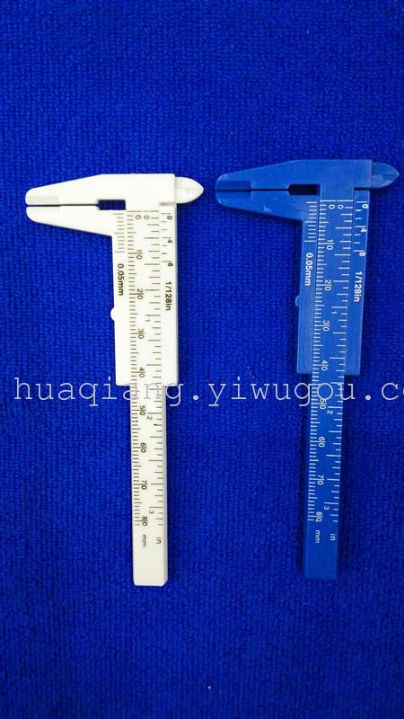 Mini plastic toys with caliper vernier caliper caliper caliper anti bump walnut Bracelet