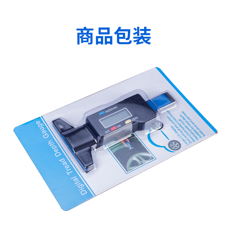 Digital Display Tire Pattern Depthometer 0-25mm Small Tread Gauge Depth Vernier Caliper Thread Rule T-Type Caliper
