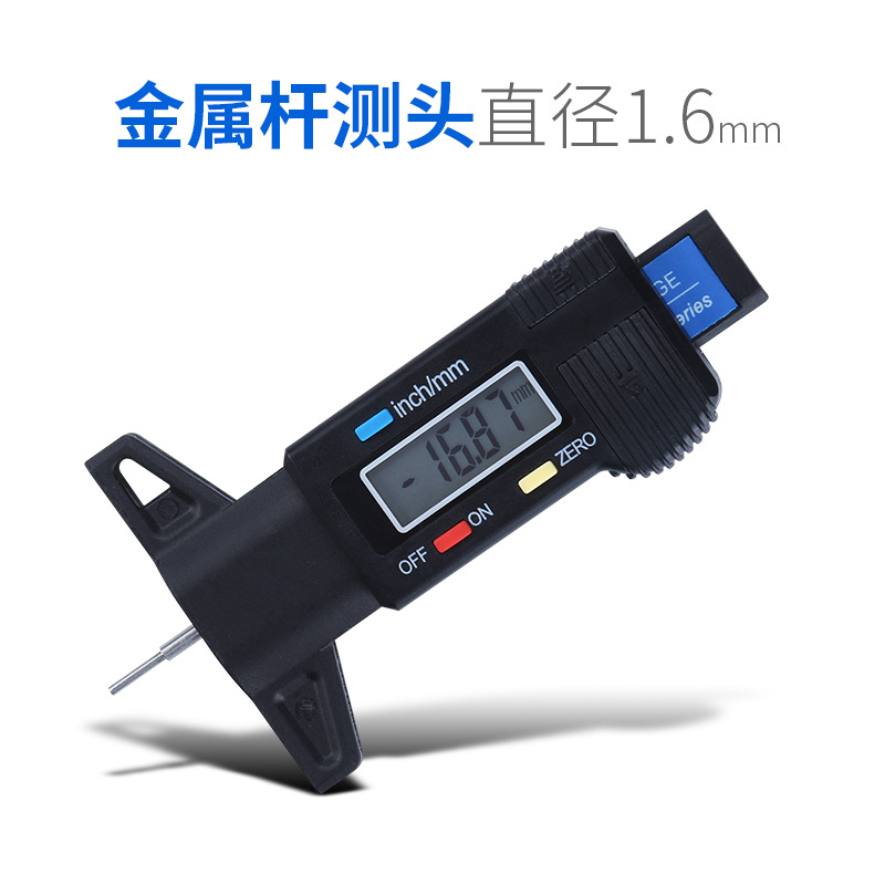 0-25mm Digital Display Tire Pattern Depthometer Small Tread Gauge Depth Vernier Caliper Thread Rule T-Type Caliper