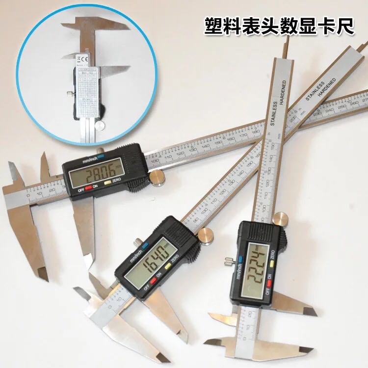 Foreign Trade Caliper Electronic Digital Display High Precision Vernier Caliper Digital Caliper 0-150 200