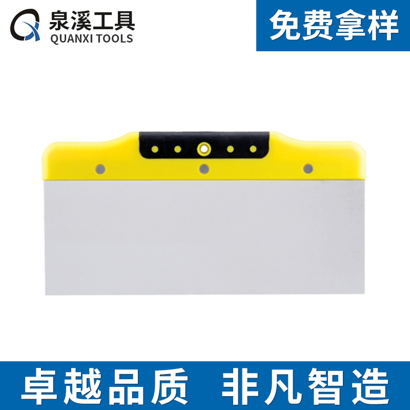 QX-209 LK Scraper Double Color Handle High Quality Durable Scraper Putty Knife Manufacturers Supply Reliable Quality
