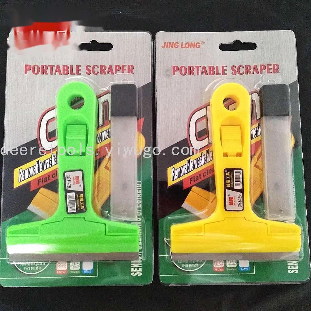 Cleaning Shovel Wall Floor Tile Glue Removal KnifeCleaning Beauty Seam Glue Removal Putty Knife Decoration Cleaning Tool