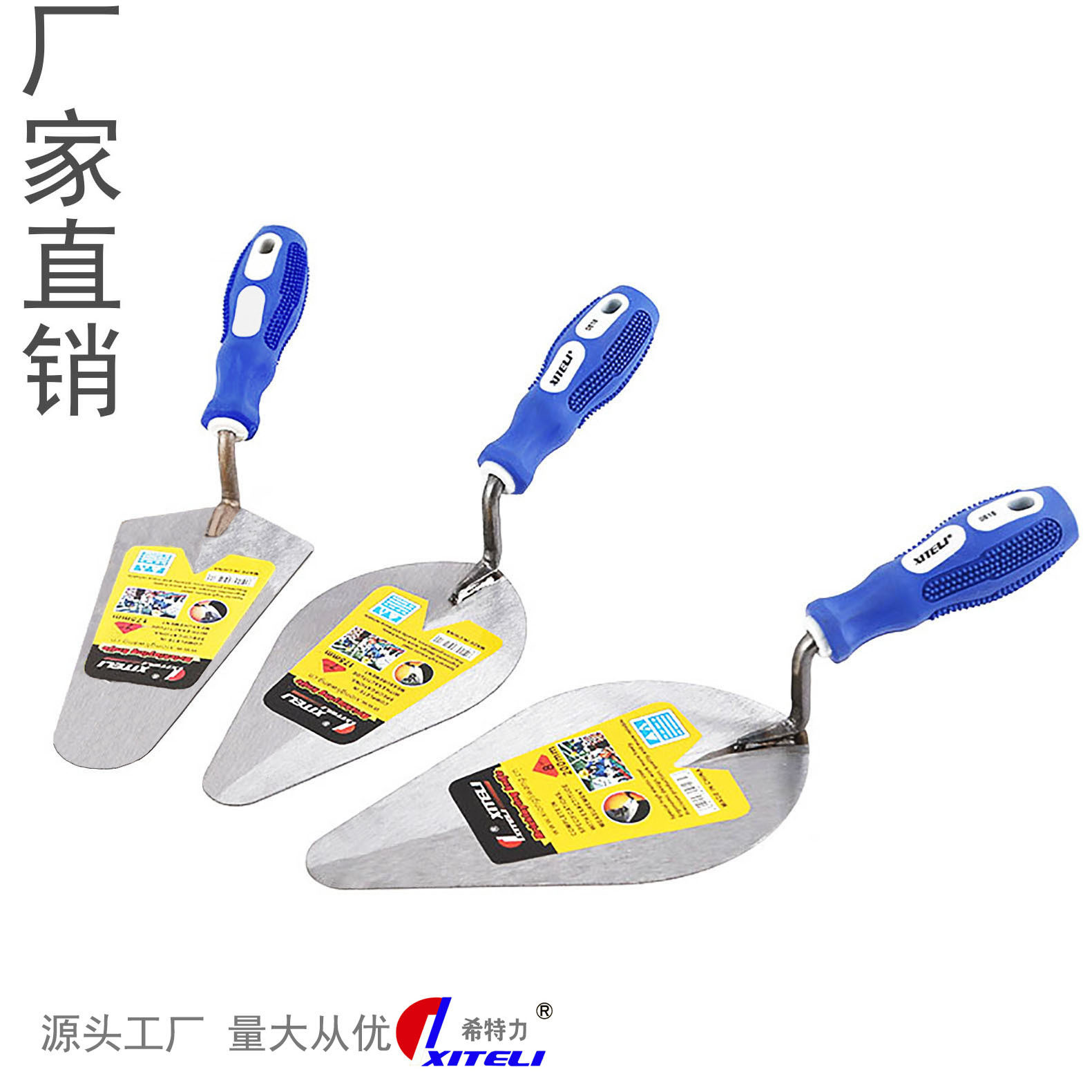 Hardware Building Tools Trowel Mud Knife Putty Knife Plastic Handle Scraper Putty (Bricklayer&#039;s) Cleaver Puttying Mud Knife (Bricklayer&#039;s) Cleaver