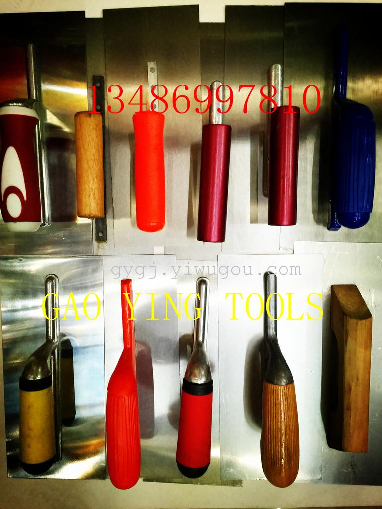Bricklay trowel Bricklaying knife knife split wall peach type mud scraper knife knife suet ash daubbing tool
