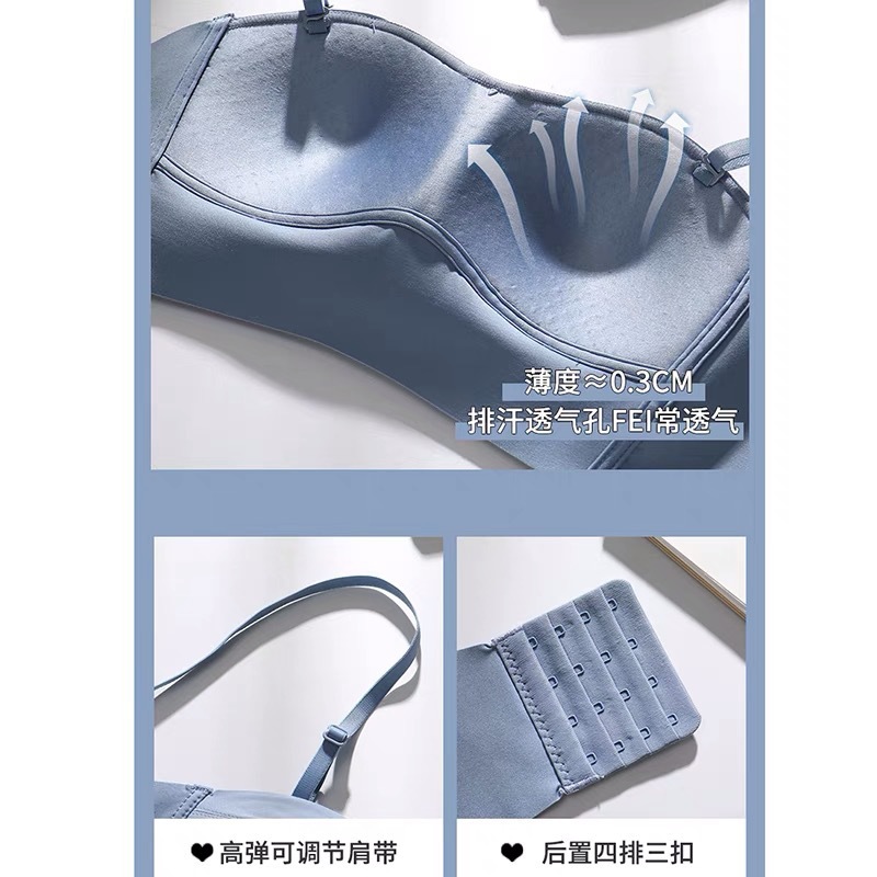 Plain Oxygen Non-Sensitive Tube Top Underwear No Steel Ring Seamless Big Chest Small Adjustable Non-Slip Wrapped Chest Invisible Bra