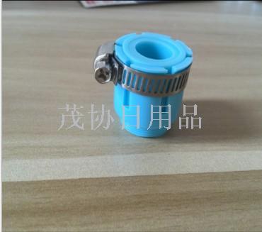 Water purifier universal joint faucet interface.