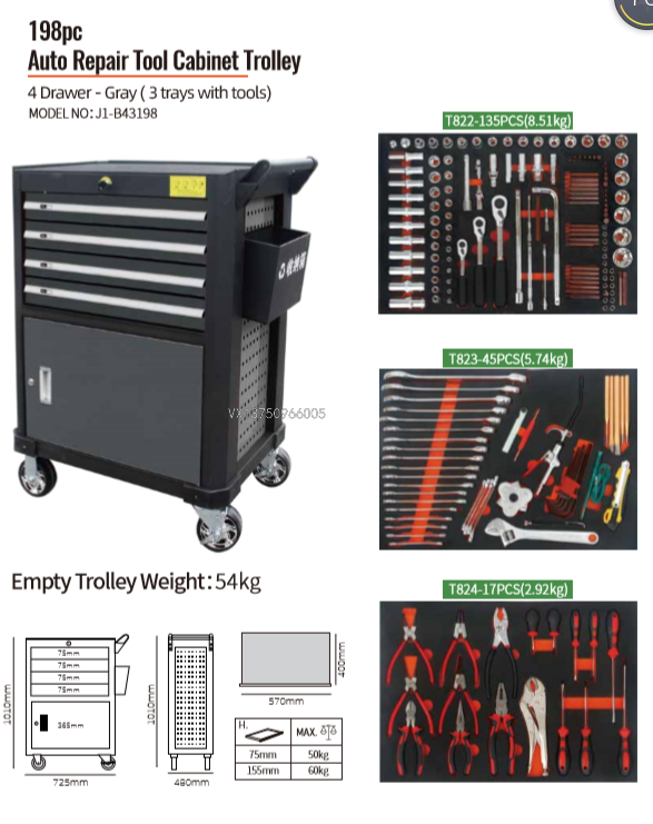 [Factory Direct Sales] Sleeve Hardware Tool Car Hardware Toolbox Sliding Bar Connecting Rod Universal Joint Machine Filter Wrench, Etc.