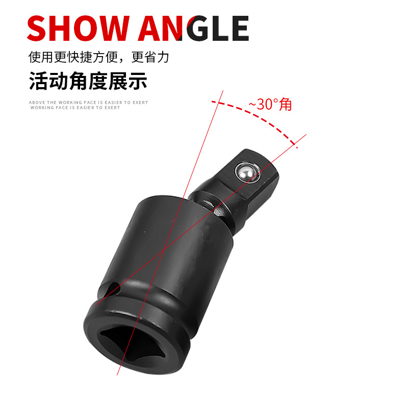 Wind Gun Universal Joint Joint Electric Wrench Socket Wrench Interface Pulp Fiber Disposable Biodegradable Lunch Box Pneumatic Steering Head Auto Repair