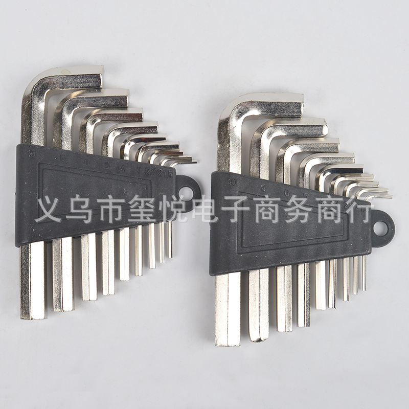 Quantity Discount Wholesale Card 9Pc Hexagon Socket Flat Head Combination Set Hardware Repair Tools Allen Wrench