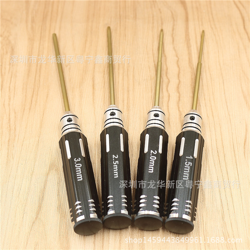Model Tool High-Grade Titanium Plating 1.5/2.0/2.5/3.0 Four-in-One Titanium Plating Alloy Hexagon Socket Screwdriver Head