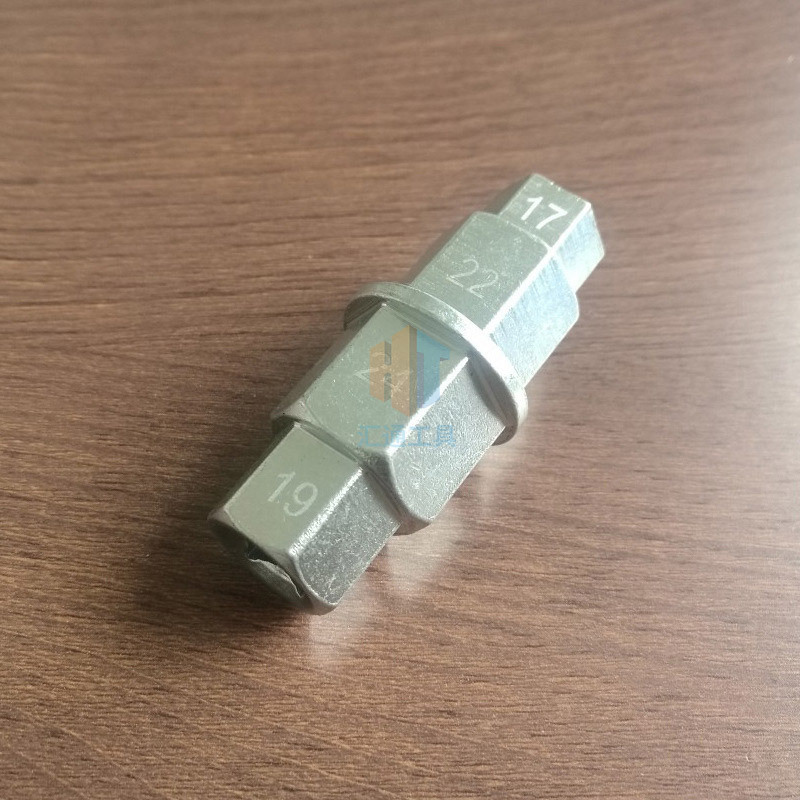 Motorcycle Repair Tools Front Wheel Spindle Special Wrench for Dismantling Disassembly Sleeve Universal Hexagon Socket