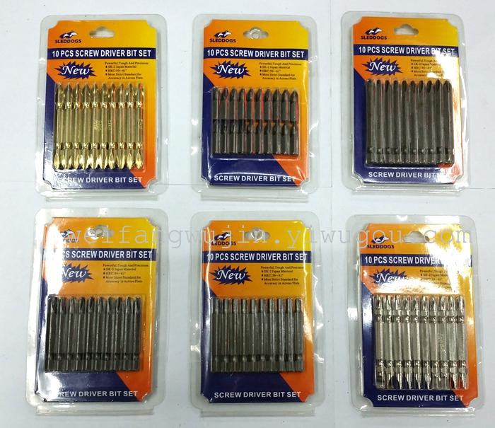 Head wind electric batch head wind Tsui screwdriver socket connector Hexagon head