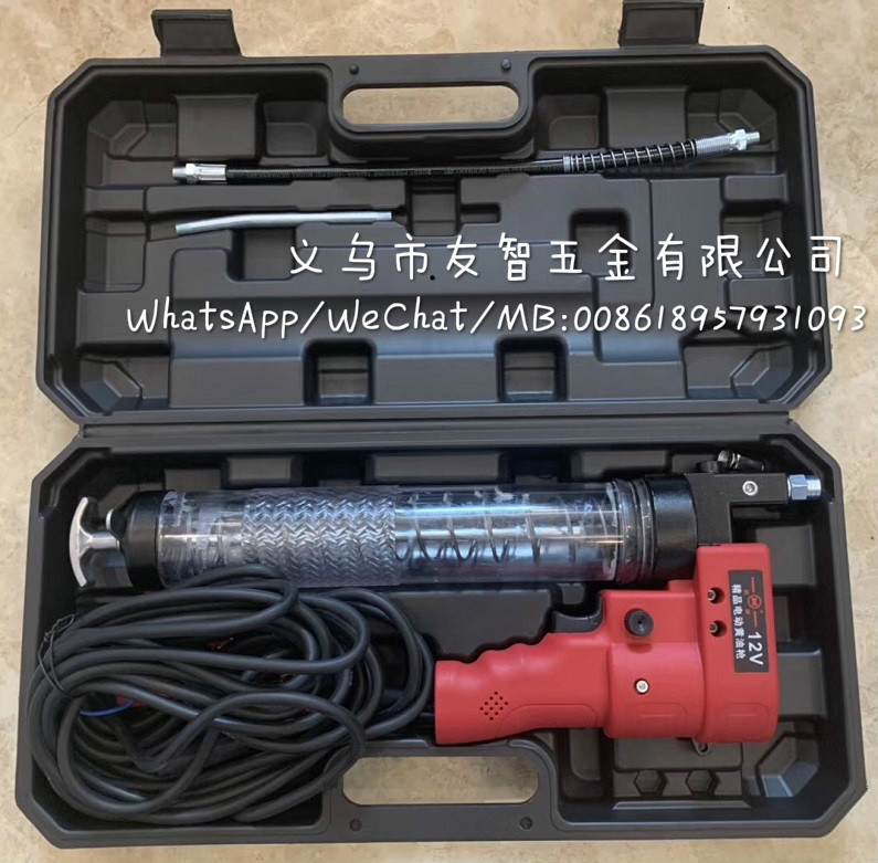 High quality grease gun