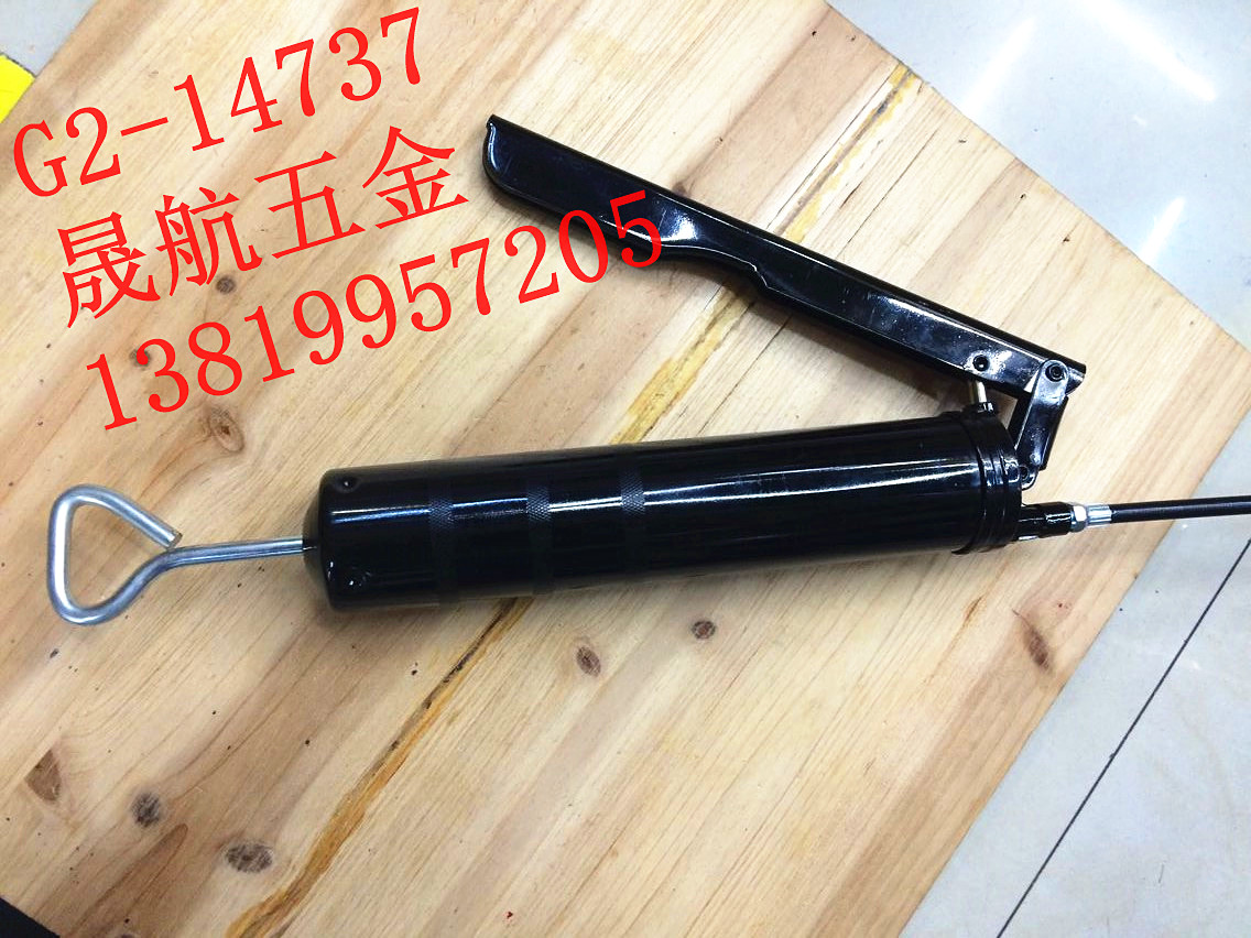 Grease gun high pressure heavy grease gun grease gun Hardware &amp; Tools