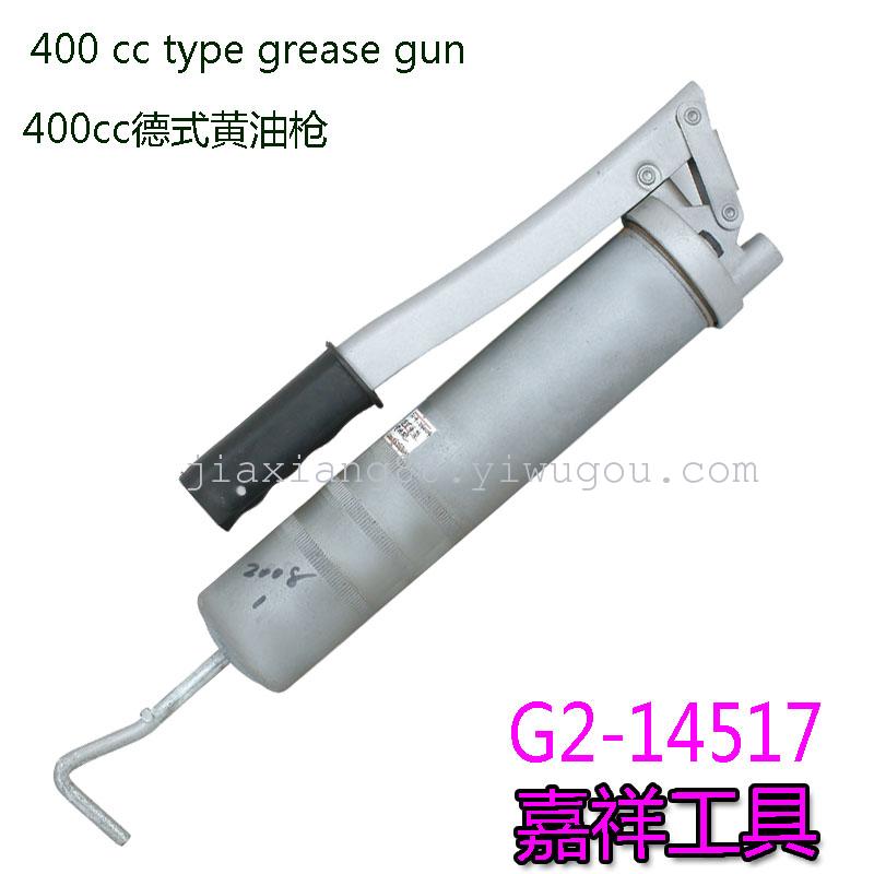 German Hardware Tools lubricator lubrication grease gun gun